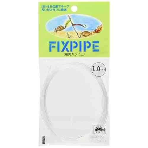 TOHO 東邦産業 FIXパイプ 1.0mm ナチュラル