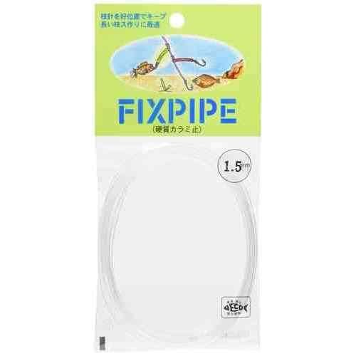TOHO 東邦産業 FIXパイプ 1.5mm ナチュラル