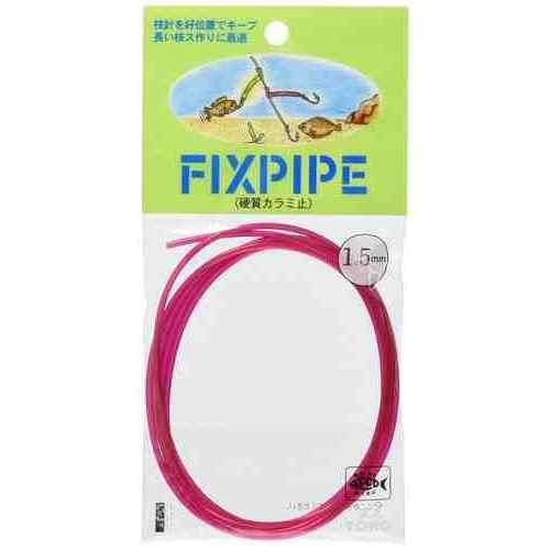 TOHO 東邦産業 FIXパイプ 1.5mm レッド