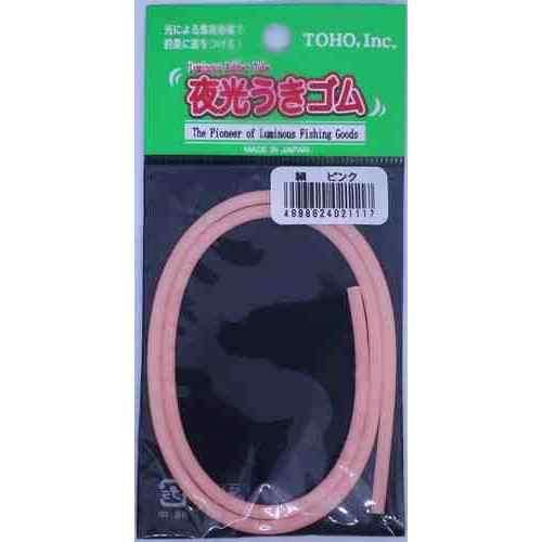 TOHO 東邦産業 夜光ウキゴムヘッダー式 細 ピンク