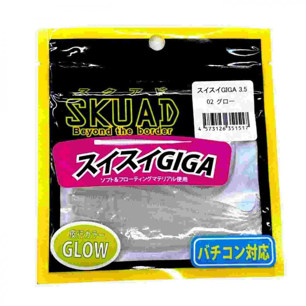 釣果にこだわる待望のSKUADベイト「スイスイGIGA 3.5インチ」の特徴： 「静と動のメリハリ」を実現 深い水深でもロッド操作で機敏に動く ステイ時には潮に馴染み、水平に近い姿勢を保持 口の奥まで吸い込まれるスーパーソフト素材 水平に近い姿勢で漂い続け、アジの捕食本能を刺激するフローティング素材 潮噛みが良く口の奥に入りやすい深くて細かいリブ形状 LEGIT DESIGNレジットデザイン スクアド スイスイギガ3.5インチ サイズ: 3.5インチ カラー: #02 グロー 入数: 8匹入り