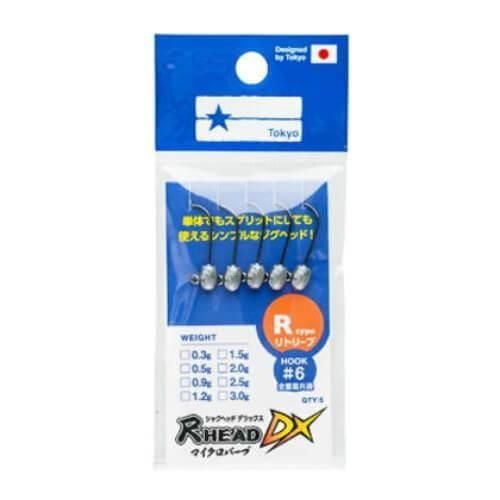 Blue Blue ブルーブルー 尺ヘッドDX R type 2g #6 #01 ノーマル