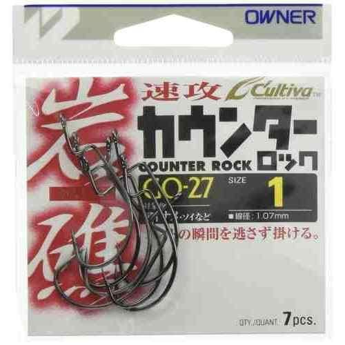 根魚をターゲットにしたシングルフック。岩礁帯での使用に特化した設計。 バイトの瞬間を逃さず掛ける設計 ロングスロート部とオフセットクランクでワームをしっかり保持 メバル、カサゴ、ソイ、アイナメ、アコウなどに対応 スペック 号数: 1号 形態: ルアー用フック カテゴリー: シングルフック（SW） カラー: シルバー系 メーカー品番: 11758