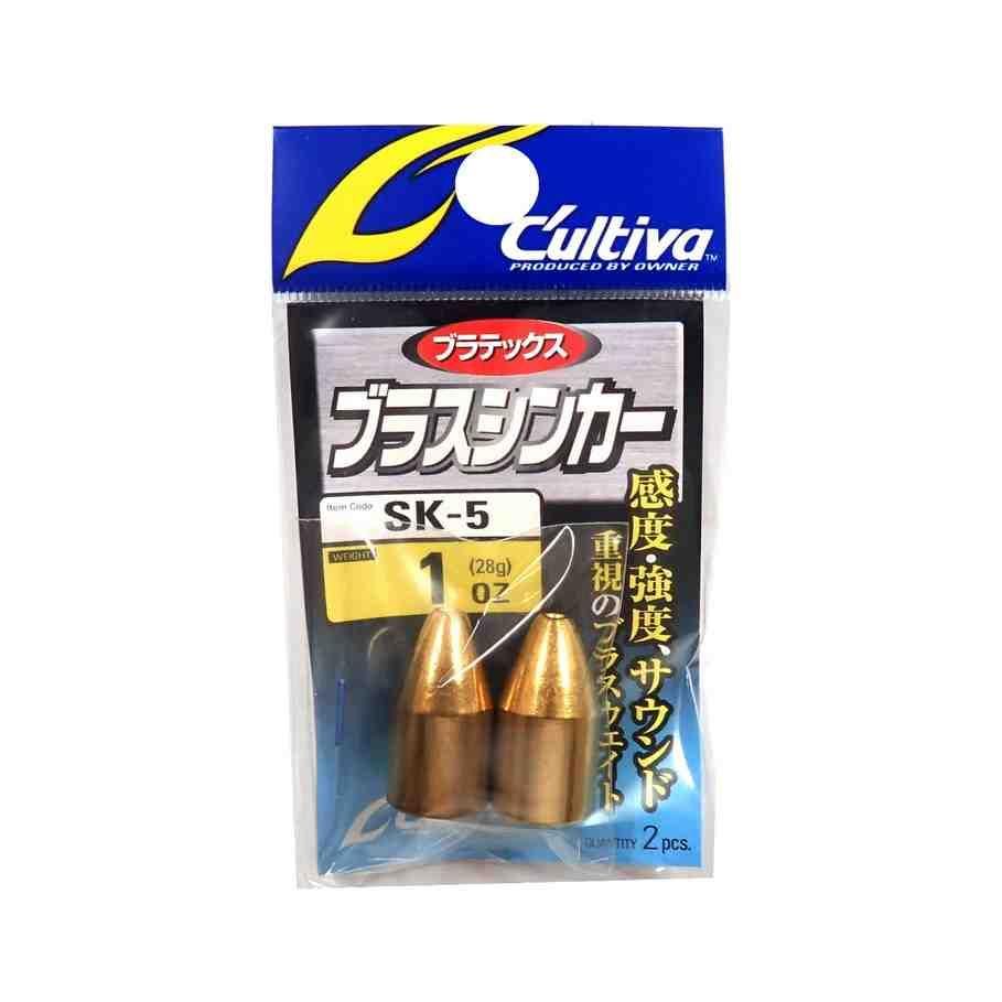 CULTIVA カルティバ ブラスシンカー SK-5 1oz (11712)