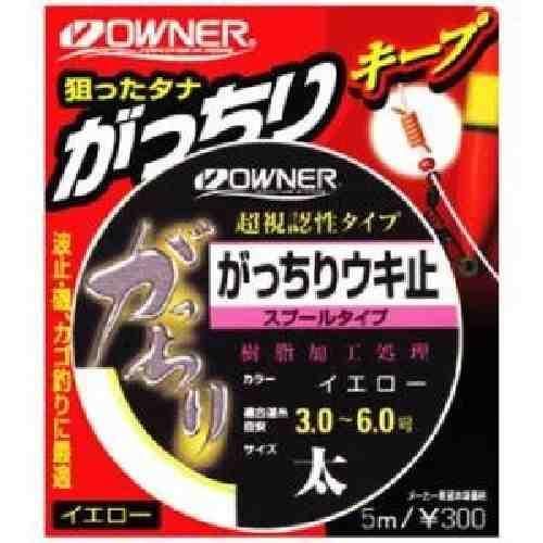 仕掛用アクセサリーとして、安定した使用感を提供する製品。 樹脂加工処理により、ほつれにくく、しっかりと締まる。 投入時にウキによる衝撃を受けても、タナがズレにくい設計。 昼間に視認性の高いオレンジと、朝夕のまづめ時に確認しやすいイエローの2色を採用。 スペック 号数: 太 適合道糸号数: 3.0～6.0 カラー: イエロー
