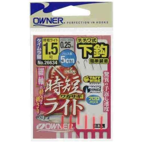 下鈎の装着が簡単に行える製品。高活性・低活性問わず、釣果を向上させるための必需品。 下鈎の装着が迅速に行える設計 高確率で魚が掛かる下鈎の動き 水中での餌の動きが異なるため、効果的 スペック 号数: 1.5号 ハリス: 0.25号 全長: 5cm 入数: 6 使用鈎: 時短ワカサギライトサイズ鈎1.5ハリス0.5 メーカー品番: No.26634