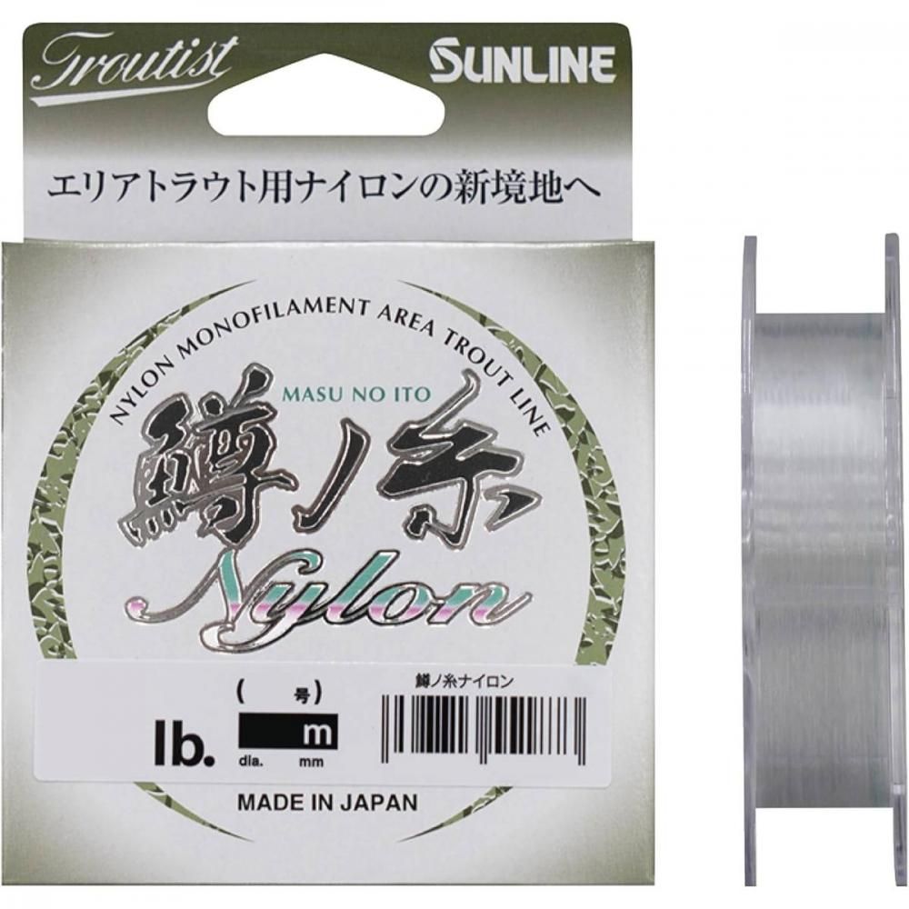 SUNLINE サンライン 鱒ノ糸ナイロン 160m HG 4lb/#0.7