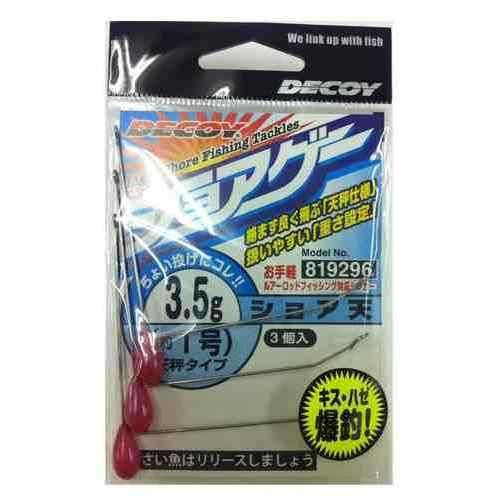ショア天リグ用の天秤投げ仕掛け。キス釣りに適した設計で、遠投時の絡みを防ぎ、アームの跳ね返りでアタリをフッキングに結びつけます。 天秤が絡みを防止 アームの跳ね返りでアタリをフッキングに持ち込む 3.5gまで中層のアジ用誘導式シンカーとして使用可能 5g以上でロングキャストし、底をズル引き可能 引っ張られた時のしなりでフッキングが容易 スペック ウェイト: 3.5g 入数: 3本 カラー: サイズ3.5g