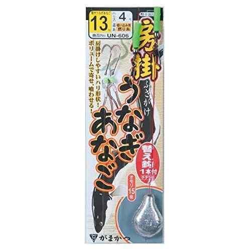 GAMAKATSU がまかつ 房掛けウナギ・アナゴ仕掛 UN606 13-4