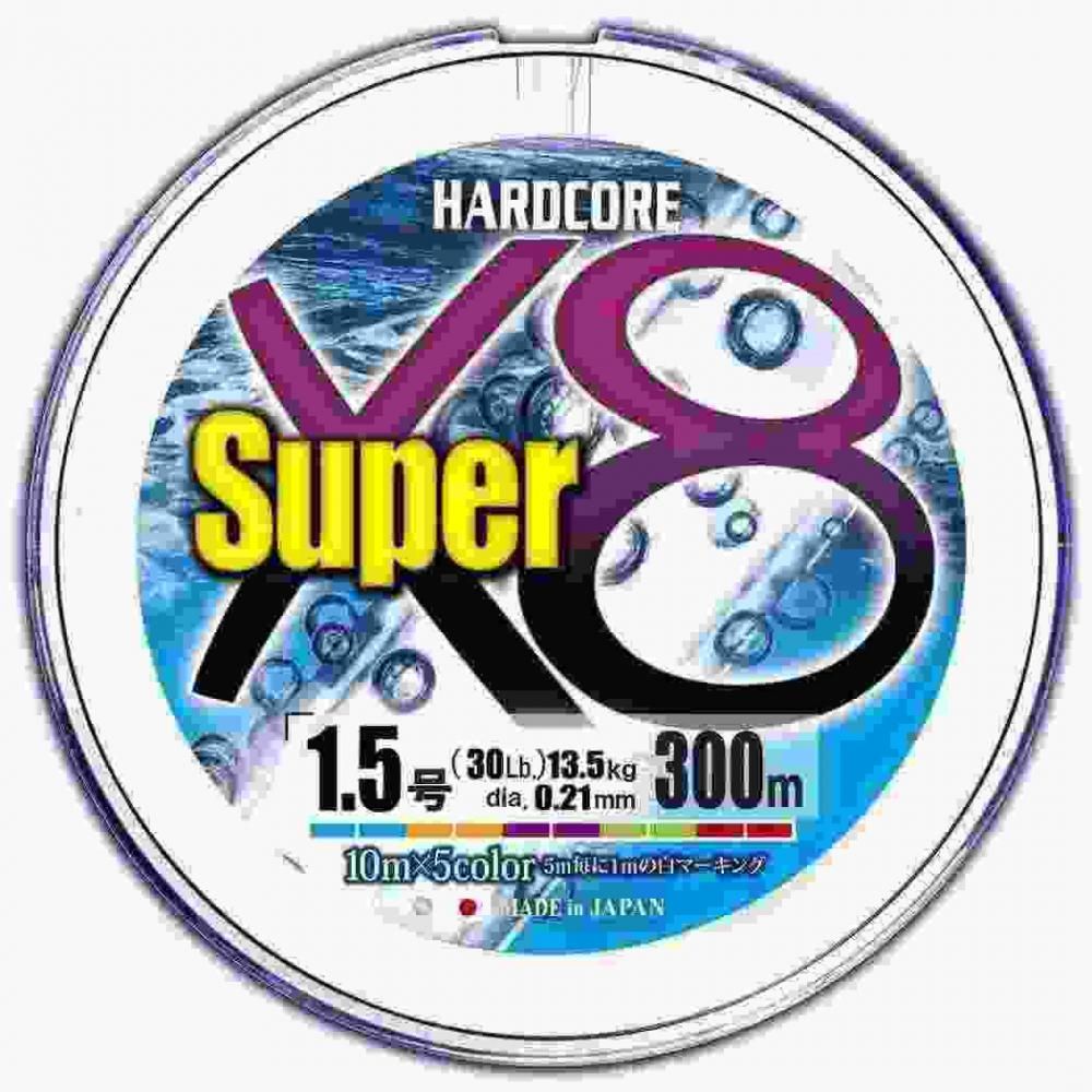 DUEL デュエル ハードコア スーパー X8 300m 1.5号 5C 5色 (H4324-5C)