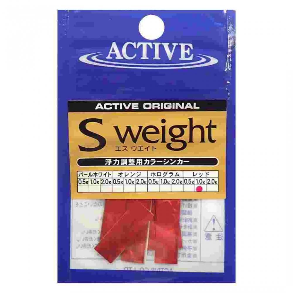 ACTIVE アクティブ エスウエイト 1.0g レッド