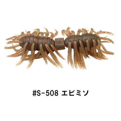 楽天市場】クジャラ イマカツの通販