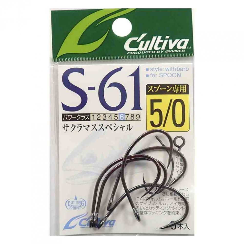 CULTIVA カルティバ 11576 S-61 シングルフック61 5/0