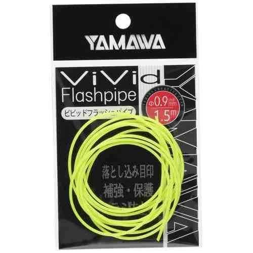 ヤマワ ビビットフラッシュパイプ イエロー