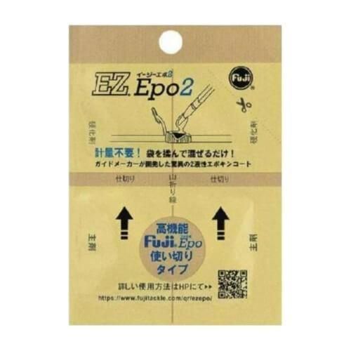 FUJI GUIDE 富士工業 EZECM2 イージーエポ 5