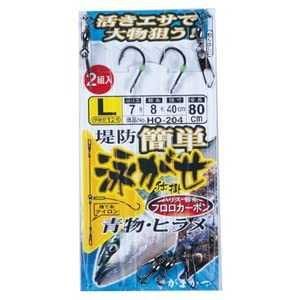 高品質な釣り具で、信頼性のある性能を提供します。 号数: L号 ハリス: 7 道糸: 8 捨て糸: 4 全長: 80cm（捨て糸含む） 使用鈎: 伊勢尼（黒）1本（2組入） サイズ鈎: L カラー: 黒 スペック 号数: L号 ハリス: 7 道糸: 8 捨て糸: 4 全長: 80cm（捨て糸含む） 使用鈎: 伊勢尼（黒）1本（2組入） サイズ鈎: L カラー: 黒 メーカー品番: 42648-3-7