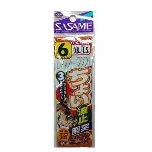 SASAME ささめ針 D-001 ちょい波止胴突 6号0.8