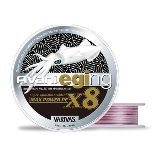 アバニ エギング マックスパワーPE X8 0.5号 / 200m