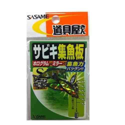 SASAME ささめ針 PA224 道具屋 サビキ集魚板 ゴールド S