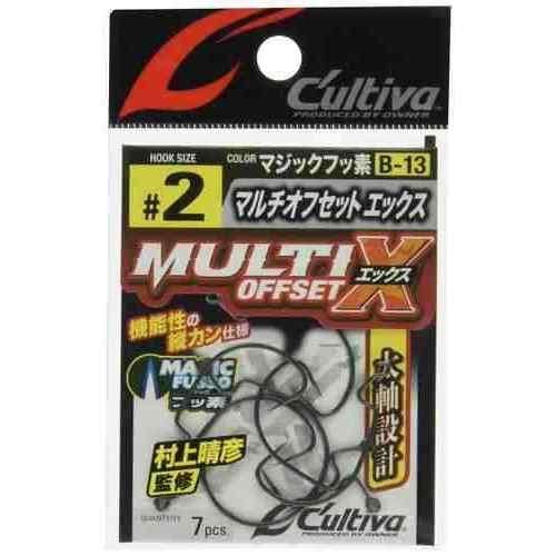 カルティバ B-13 マルチオフセットX 2