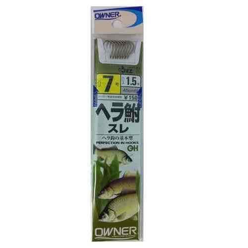 OWNER オーナーばり 糸付 20572 茶 ヘラ鮒スレ 7-1.5
