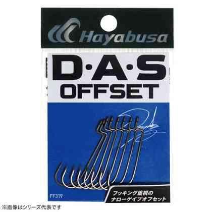 パッケージがリニューアルされた新しい釣具。 サイズ: 6/0 入数: 4個入り カラー: サイズ6/0号 スペック メーカー品番: FF319