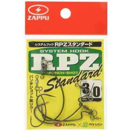 ZAPPU ザップ システムフックRPZスタンダード #3/0