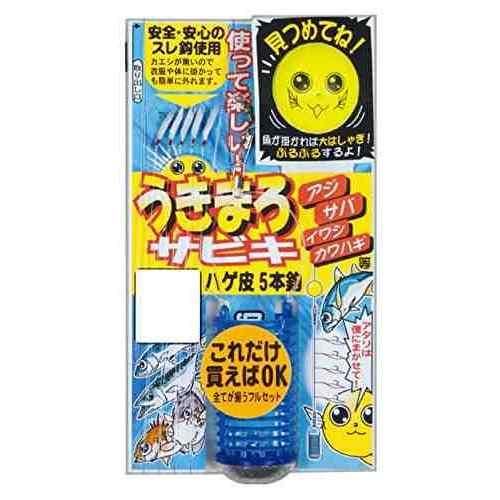 魚が掛かると「うきまろ」がぷるぷる震えて反応します。安全・安心のスレ鈎設計で、魚が外しやすく、服に掛かってもすぐに外れます。 号数: 6号 ハリス: 1 幹糸: 2 全長: 1.2m 使用鈎: 金袖スレ5本（1組入） カラー: ゴールド系 メーカー品番: 45450-6-1-07