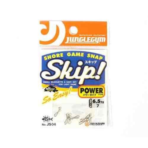 ライトゲーム用のスナップ。強度が高く、ルアーアクションを活かす設計。 強度: 6.5kg 入数: 7個 付けやすいスナップ設計 夜間でもジグヘッド等の交換が簡単 スペック カラー: ブルー系