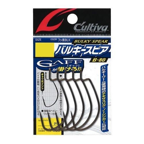 CULTIVA カルティバ 11680 B-80 バルキースピア 1/0