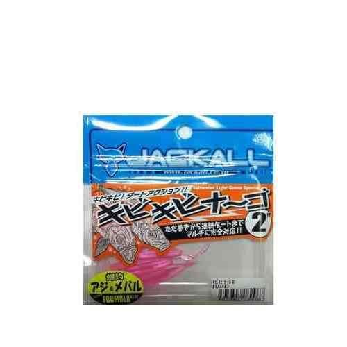 多様なアクションに対応する2インチのワーム。アジやメバルなどのライトゲームターゲットを狙うのに適したアイテム。 ただ巻きからダートアクションまで幅広く使用可能 アジ、メバルをはじめとする多様なターゲットに効果的 スペック サイズ: 2インチ 入数: 10本入り カラー: オキアミネオン 魚種: アジ、メバル ルアーの種類: ワーム、ソルトウォーター ルアーカラー: ピンク系、クリア（透明）系 ワームの種類: シャッドテール ルアーサイズ（インチ）: 2.0～2.9インチ 特集区分: ジグ単アジングおすすめアイテム 豆アジングおすすめアイテム 春夏特選アジング 秋特選アジング