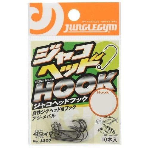 JUNGLEGYM ジャングルジム J407 ジャコヘッドフック SS