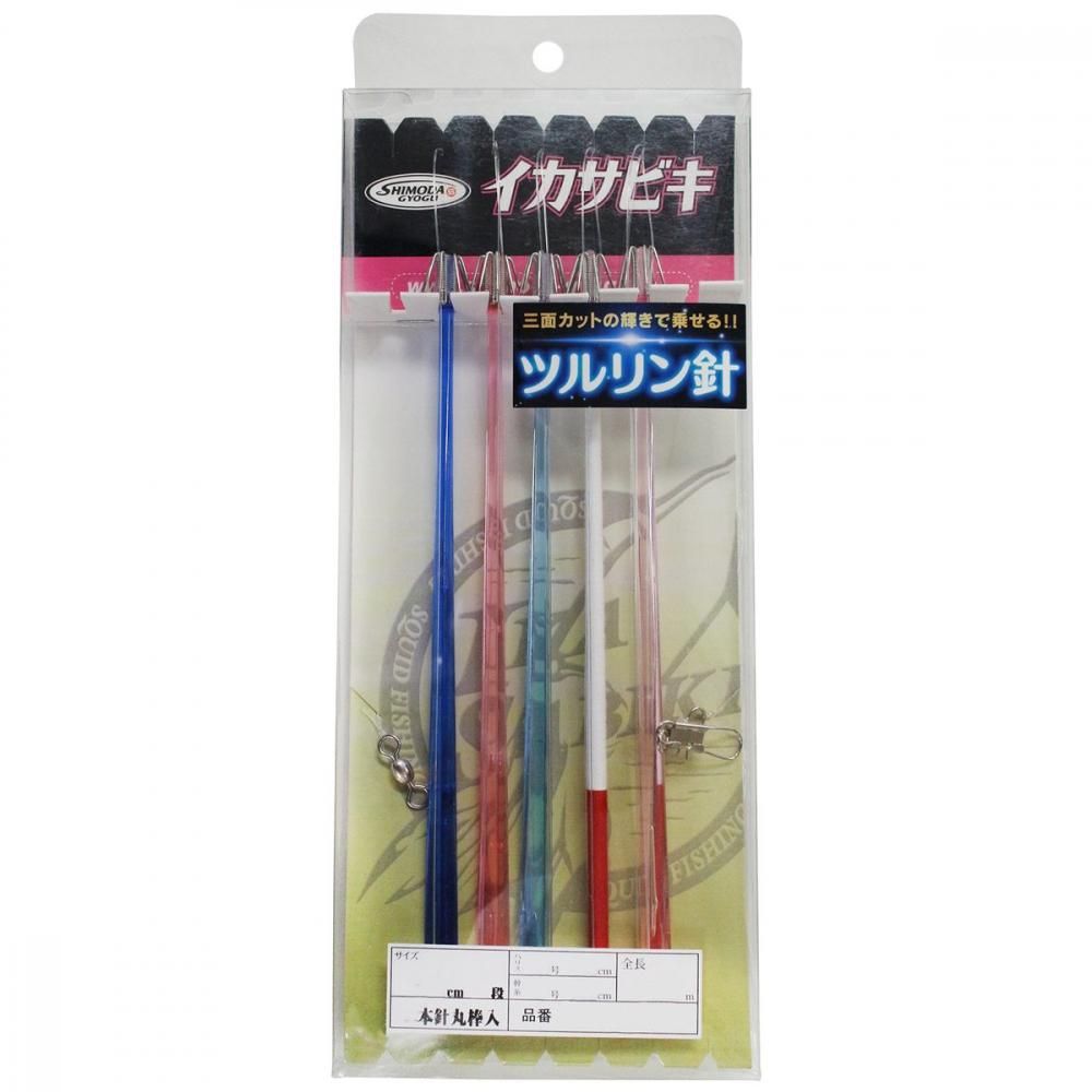 下田漁具 SIT-1817M イカサビキ ツルリン針 18cm 丸棒ガス糸 1段-7本