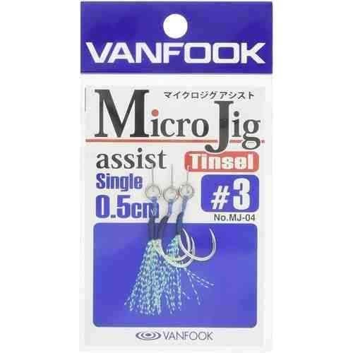 VANFOOK ヴァンフック MJ-04 マイクロジグアシスト シングル/0.5cm+ティンセル #3 シルバー