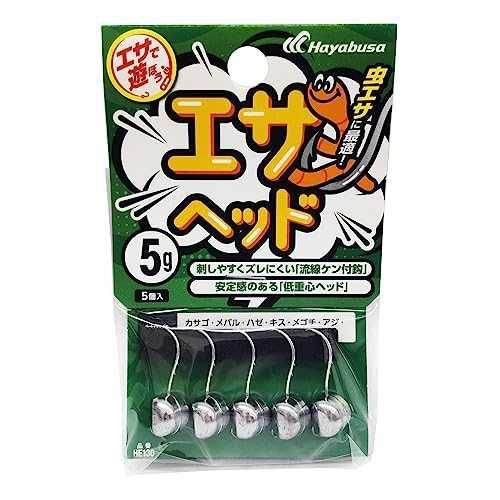 アジングやエギングに適したジグヘッド。虫エサとの組み合わせで手軽に釣りを楽しむことができます。 ラインの先にエサヘッドを取り付けるだけで使用開始可能 短時間の釣行や他の釣りの合間にも便利 エサが刺しやすく、ズレにくいダブルケン付仕様 防錆すずメッキでサビに強い 低重心ヘッドで海底でも中層でも安定感を発揮 大型アイを採用し、ライン通しやスナップにも対応 スペック サイズ（g）：5 鈎（号）：10 袋入り数：5個入り カラー: サイズ5g