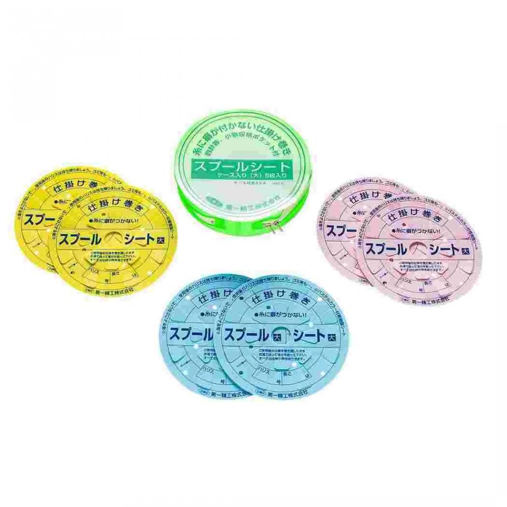 DAIICHISEIKO 第一精工 スプールシート EVAケース入 大