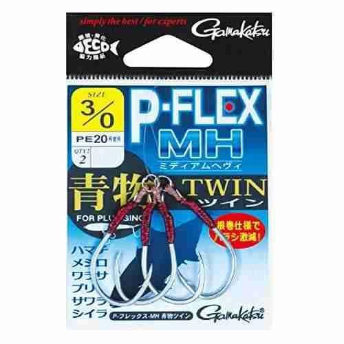 大型プラグに対応したツインバージョンのシングルフック。ターゲットを確実にロックし、強引なファイトにも安心。 バラシを防ぐプラグ用シングルフック ツイン仕様でターゲットを確実にロック フック重量の増加により、軽量シングルフックではバランスが崩れていたプラグにも対応 青物のプラッギングゲームや南海のリーフゲームに幅広く対応 スペック フックサイズ: 3/0 PE: 20号 入数: 2組 根巻き仕様 カラー: シルバー