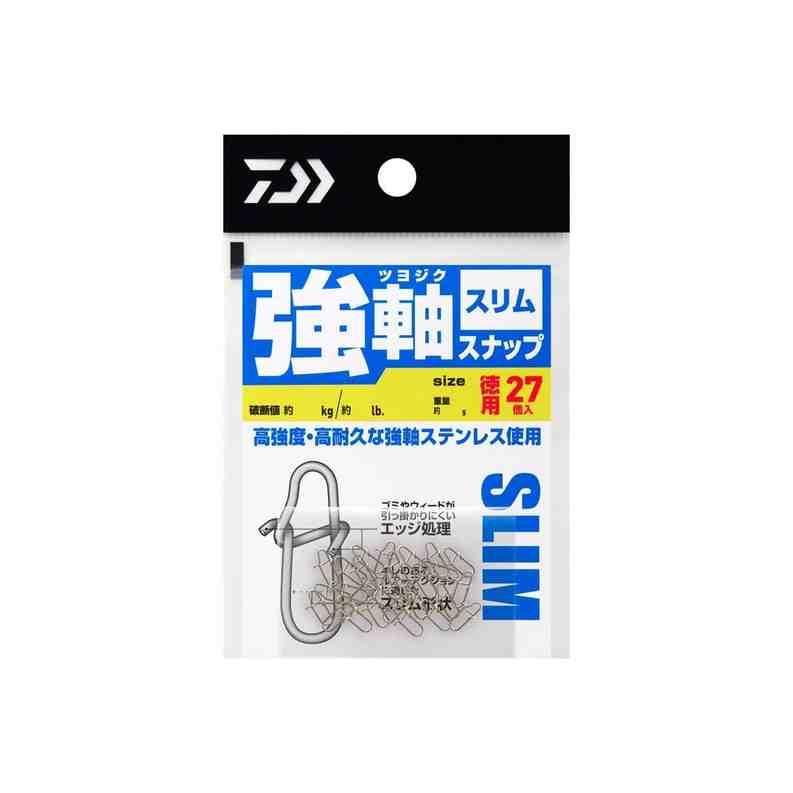 強軸スナップ スリム 徳用 S