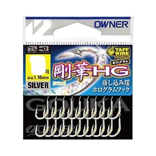OWNER オーナーばり 16621 剛華HG SILVER 8