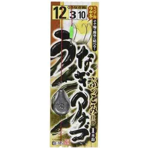使いやすさを追求した釣具。 スペア鈎はちち輪接続でハリス交換が簡単 オモリ付きで安定した釣りが可能 1本鈎とスペア鈎のセット オタフクオモリを使用 スペック 号数: 14号 ハリス: 4 オモリ: 15 全長: 0.9m 鈎: うなぎ鈎（茶）