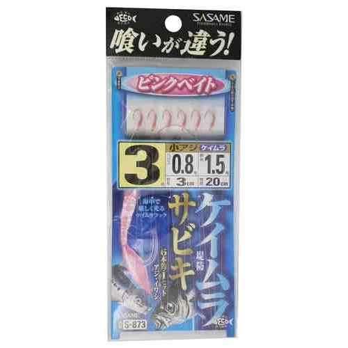 SASAME ささめ針 S-873 ケイムラフック サビキ ピンクベイト 3号