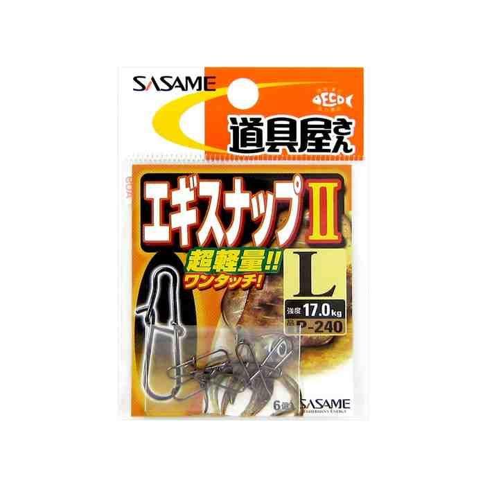 高品質な釣具の一つ。 サイズ: L 入数: 6 メーカー品番: P-240 関連情報 ジャンル識別情報: /g1011/g201/g331/m038/