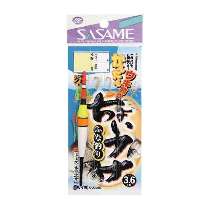 SASAME ささめ針 W-719 ちょいフナ 4号