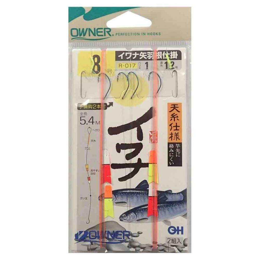 釣りに必要な基本的な仕掛けが揃った商品。 号数: 8 ハリス: 1 道糸: 1.2 予備鈎: 2本付属 2組入り スペック サイズ: 8号 メーカー品番: R-017