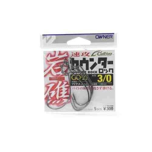 根魚をターゲットにした専用設計のシングルフック。バイトの瞬間を逃さずしっかりと掛けることが可能。 ロングスロート部により、ワームをしっかり保持 オフセットクランク形状で、根魚の捕獲率を向上 メバル、カサゴ、ソイ、アイナメ、アコウなどに対応 スペック 号数: 3/0号 形態: ルアー用フック カラー: サイズ#3/0 特集区分: フィッシング特定商品（ライン・ルアー） 関連ワード: 釣り具、釣具、ブラックバス、チヌ、クロダイ、キビレ、カサゴ、アコウ、キジハタ、アカハタ、オオモンハタ、チニング、ロックフィッシュ、オフセットフック