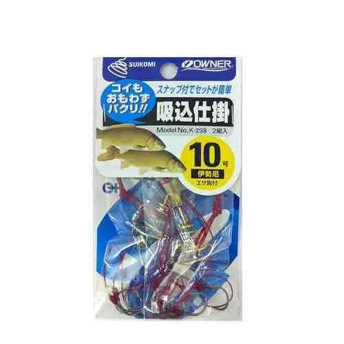 初心者にも扱いやすい基本的な仕掛けが2セット入っています。鯉釣りや堤防釣りなど、さまざまなシーンで活躍します。 ビギナー向けの使いやすい設計 多様な魚種に対応 スペック サイズ: 10号
