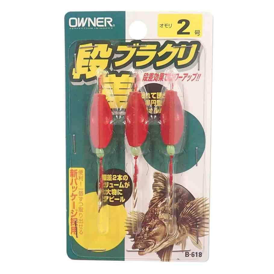 段差2本のボリュームが特徴の仕掛け。大物を狙う釣りに適しています。 号数: 2号 カテゴリー: ブラクリ・他 対象魚種: アイナメ、メバル、カサゴ、ソイ スペック 仕掛サイズ: 2号 メーカー品番: B-618
