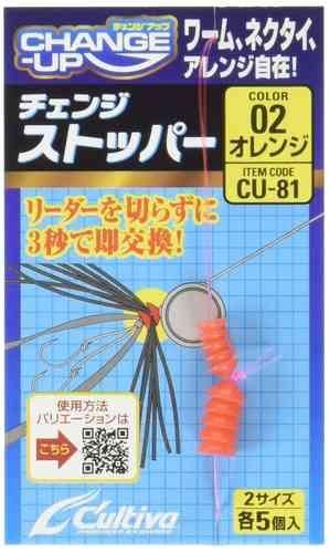 リーダーを切ることなく、ネクタイやワームを簡単に交換できる便利なアイテム。 リーダーを切らずに即交換が可能 ネクタイ、ワーム、ラバーを一瞬で交換 オリジナル形状のストッパーが乱流を起こし、動きが活発 遊動式ヘッドとスカートフックが一体化 進行方向へ真っ直ぐ泳ぐ設計 サイズや向きの組み合わせでアレンジ自由 スペック 入数: 10個（S、L各5個） カラー: オレンジ メーカー品番: 81149