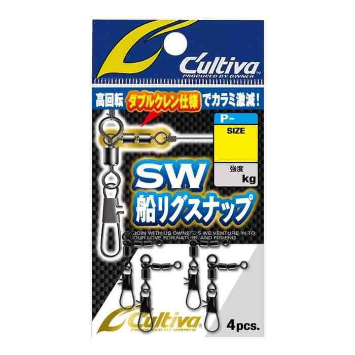 CULTIVA カルティバ P-34 SW船リグスナップ S (72834)