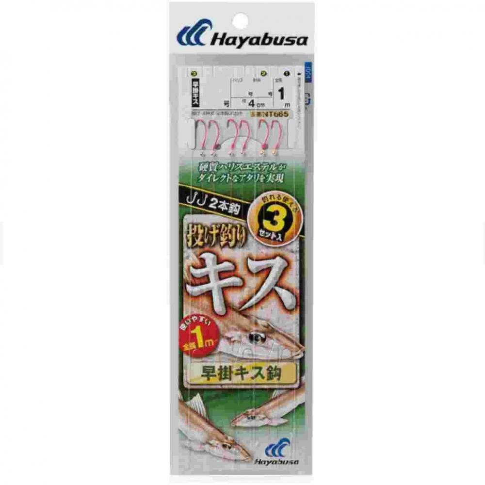硬質ハリスエステルを使用した高い掛かりの良さを持つ釣具。 ダイレクトなアタリを実現する硬質ハリスエステル素材 絡みを防ぐハリのある素材 頑丈さを兼ね備えた早掛キス鈎を使用 袋入り数: 2本鈎3セット スペック 全長: 1.0m 鈎: 9号 ハリス: 1.5号 幹糸: 3号 対象魚種: キス 鈎種: 早掛キス カラー: 赤 製品形態: 投げ・天秤式